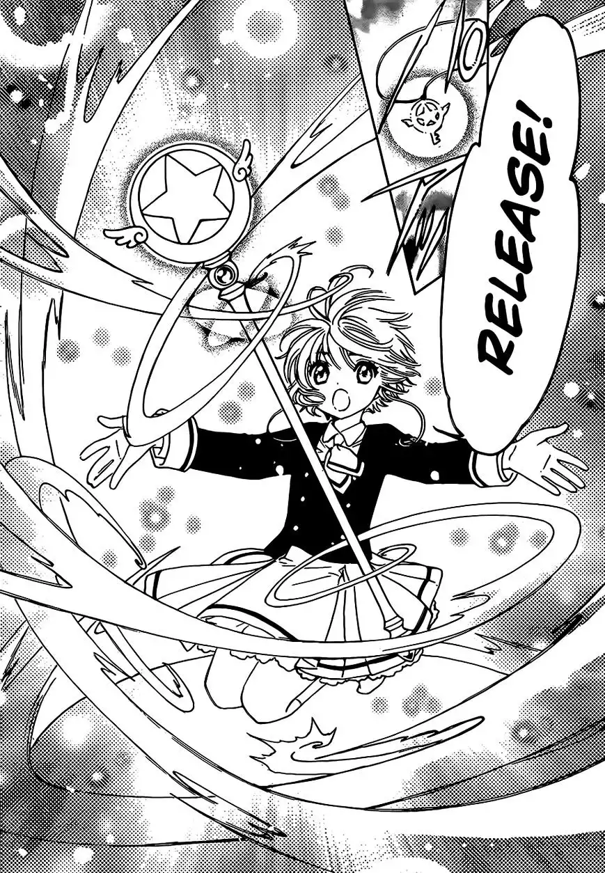 Cardcaptor Sakura - Clear Card Arc Chapter 2 9